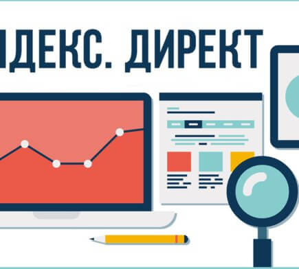 direct-blog